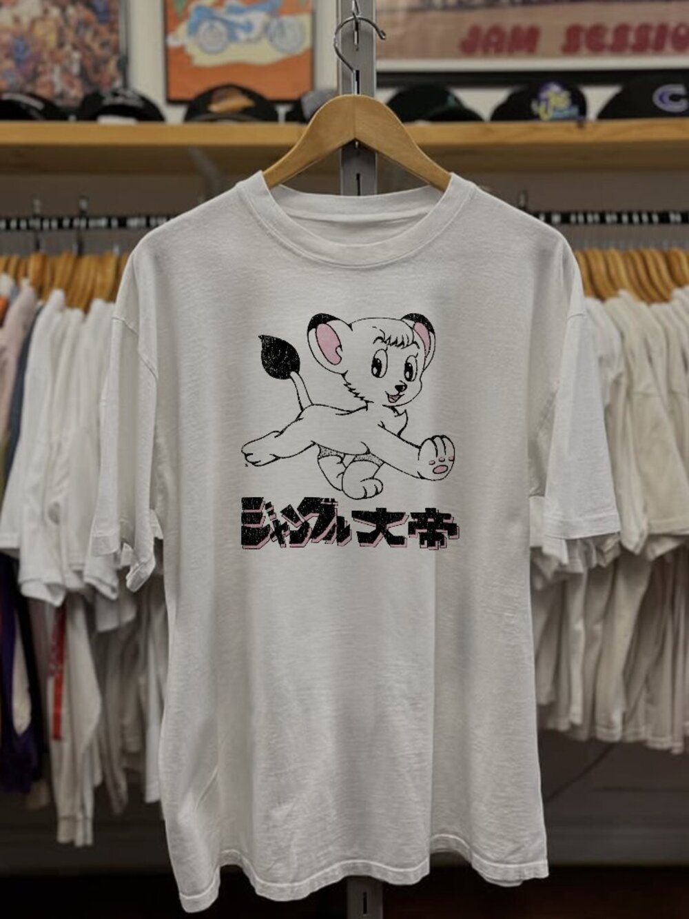 Rare Kimba The Lion Washed White Tee